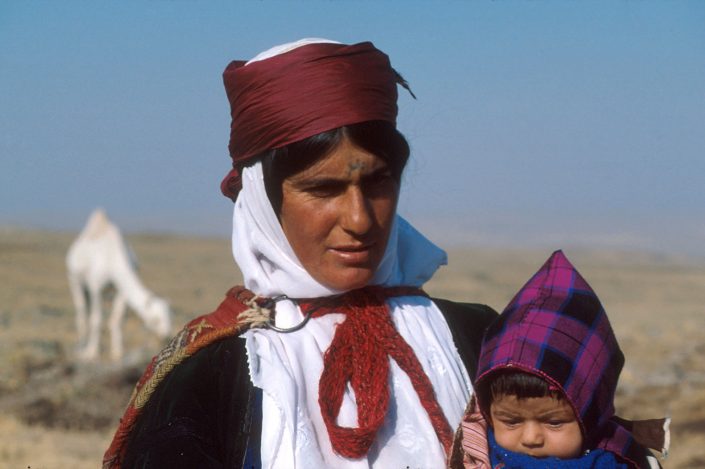 Diyarbakır - Kurdish Nomads